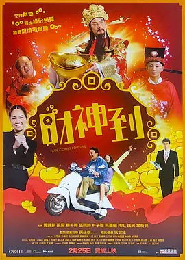 梁伴如的视频